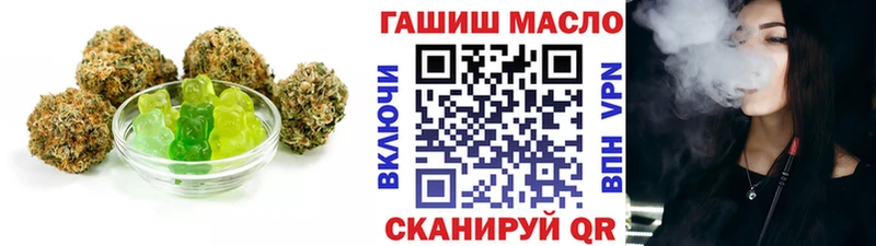 Cannafood конопля  кракен ссылки  Ленинск-Кузнецкий  продажа наркотиков 