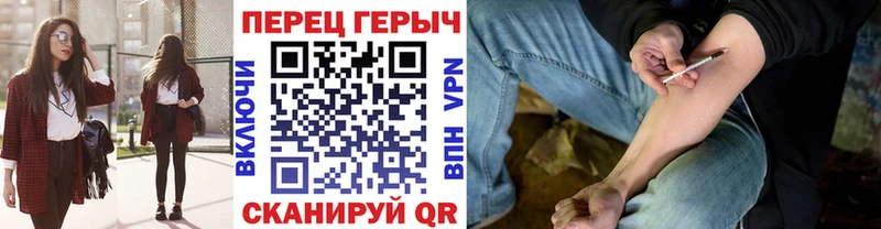 Героин Афган  Ленинск-Кузнецкий 