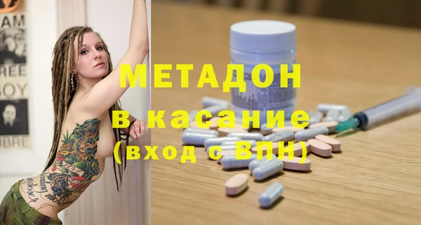 прущие крисы Алексин