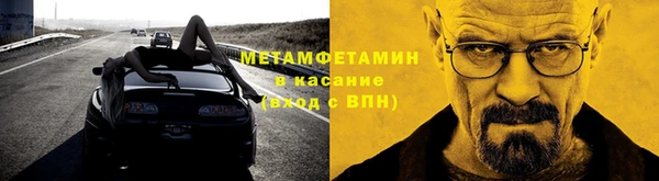 прущие крисы Алексин