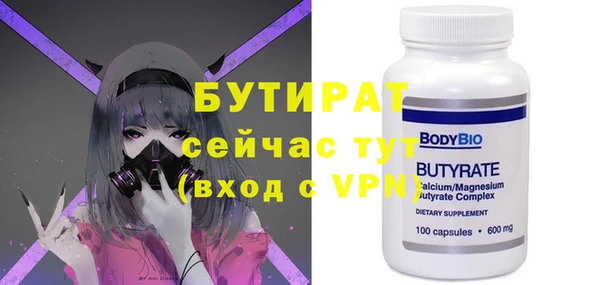 стаф Алзамай