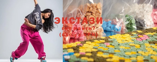 прущие крисы Алексин