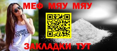 марки lsd Кимры