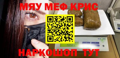 МДПВ Кингисепп