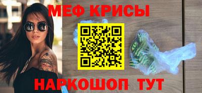 МДПВ Кингисепп