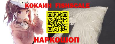 МДПВ Кингисепп