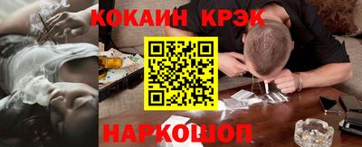 МДПВ Кингисепп
