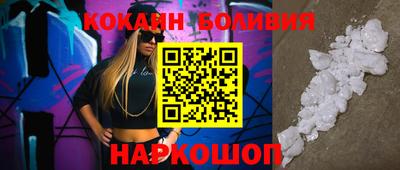 марки lsd Кимры