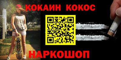 МДПВ Кингисепп
