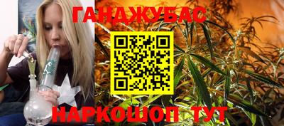 марки lsd Кимры