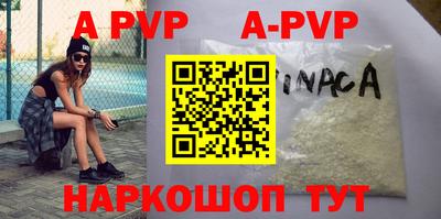 марки lsd Кимры