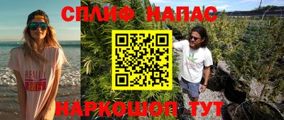 марки lsd Кимры