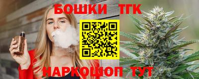 таблы Кинель