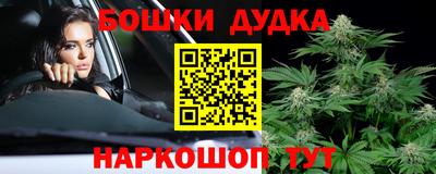 таблы Кинель