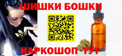 марки lsd Кимры