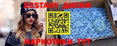 МДПВ Кингисепп