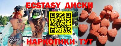 марки lsd Кимры