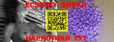 марки lsd Кимры