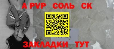 МДПВ Кингисепп