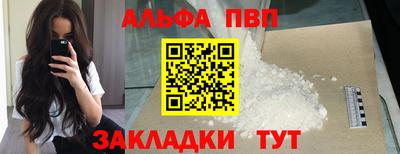 марки lsd Кимры