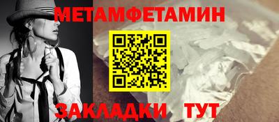 марки lsd Кимры