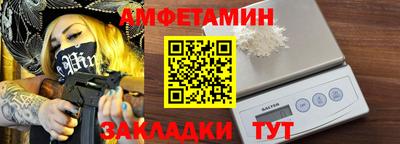 МДПВ Кингисепп