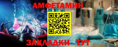 таблы Кинель