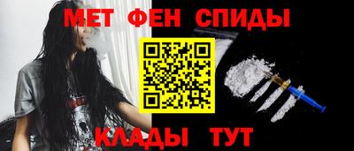 МДПВ Кингисепп