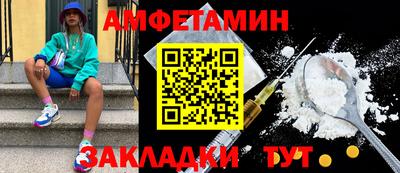 МДПВ Кингисепп