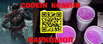 марки lsd Кимры