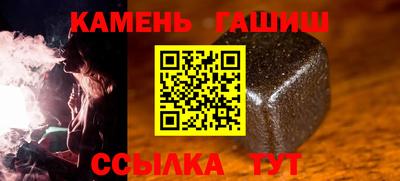 марки lsd Кимры