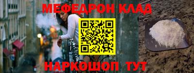 марки lsd Кимры
