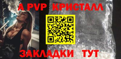 марки lsd Кимры