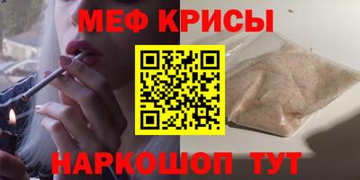 марки lsd Кимры