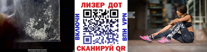 ЛСД экстази кислота  Ленинск-Кузнецкий 