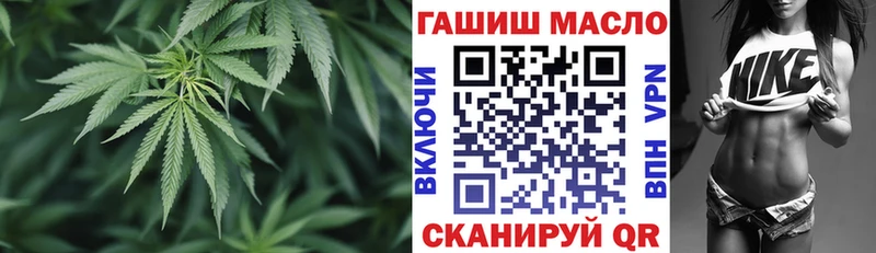 ТГК концентрат  Ленинск-Кузнецкий 
